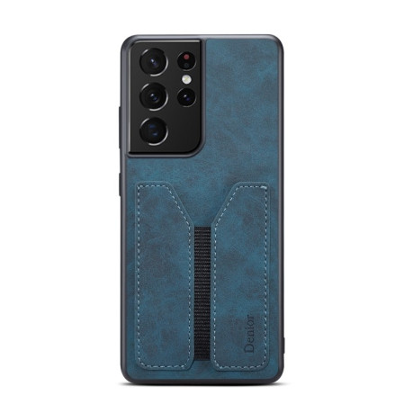 Противоударный чехол Denior DV Elastic для Samsung Galaxy S23 Ultra 5G - синий