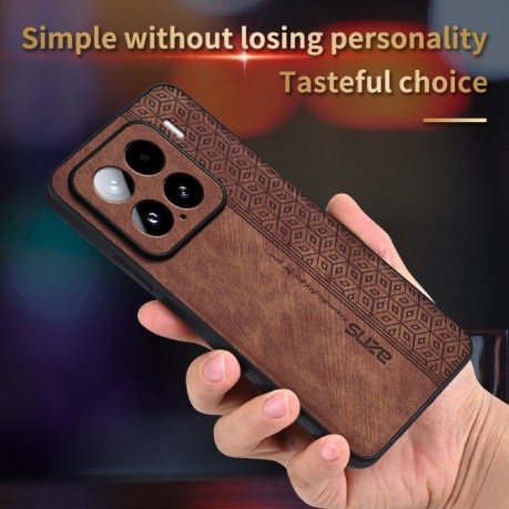 Противоударный чехол AZNS 3D Skin Feel для Xiaomi 15 - коричневый