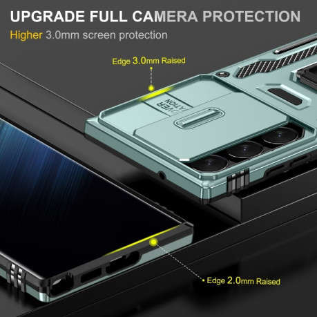 Протиударний чохол Armor Camera Shield на Samsung Galaxy S24 Ultra 5G - зелений