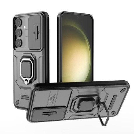 Противоударный чехол Sliding Camshield для Samsung Galaxy S25+ 5G - черный