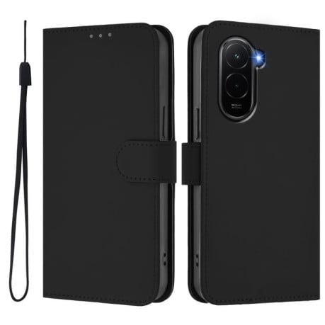 Чехол-книжка с мягким покрытием (Skin Feel) со шнурком на Xiaomi Poco M7 4G 169mm - черный