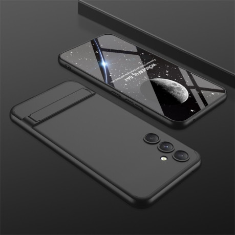 Протиударний чохол GKK Three Stage Splicing для Samsung Galaxy S23 FE 5G - чорний