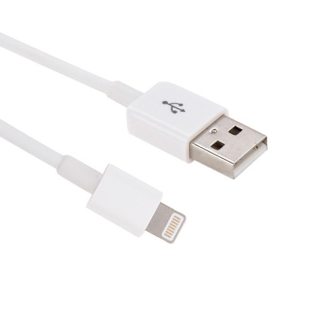 Адаптер 8 Pin to USB 2 Data / Charger Cable, CableLength 20cm для iPhone - білий