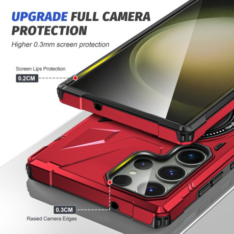 Противоударный чехол HTM MagSafe Magnetic Shockproof Phone Case with Ring Holder для Samsung Galaxy S24+ 5G - красный