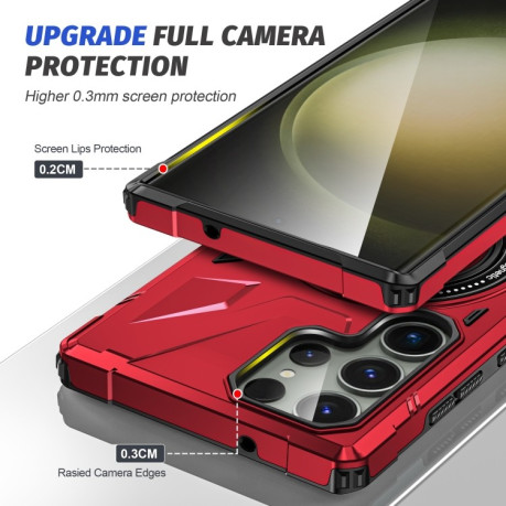Протиударний чохол HTM MagSafe Magnetic Shockproof Phone Case with Ring Holder на Samsung Galaxy S24 Ultra 5G - червоний