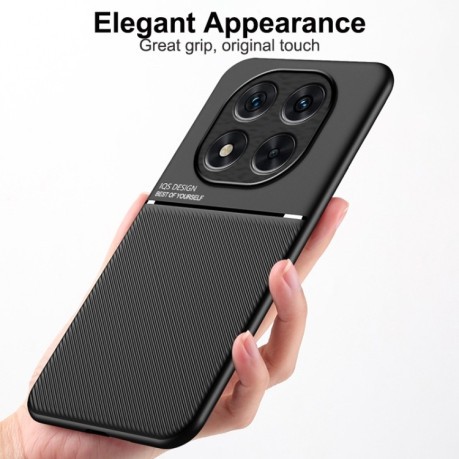 Протиударний чохол Tilt Strip Grain на Xiaomi Redmi Note 14 5G - чорний