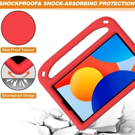 Протиударний чохол EVA Flat Anti Falling для Xiaomi Redmi Pad SE 8.7 - червоний