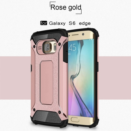 Протиударний чохол Rugged Armor на Galaxy S6 Edge/G925 - рожеве золото