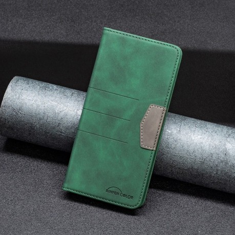 Чехол-книжка Magnetic Splicing для Xiaomi 12 Lite - зеленый