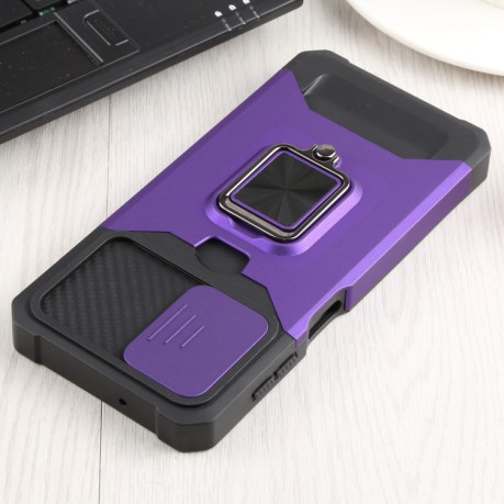 Противоударный чехол Sliding Camera Design для Samsung Galaxy A04s/A13 5G - фиолетовый