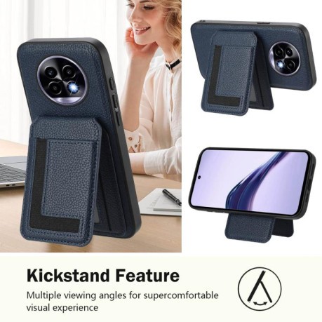 Чехол CX01 Detachable Magsafe Magnetic Card Bag для Realme 13 Pro / 13 Pro+ - синий