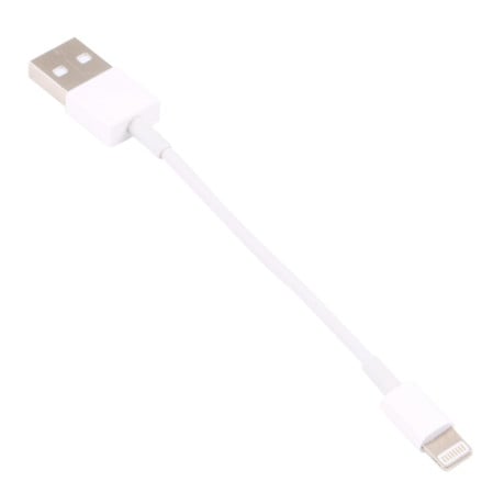 Адаптер 8 Pin to USB Sync Data / Charging Cable, Cable Length: 13cm для iPhone - белый