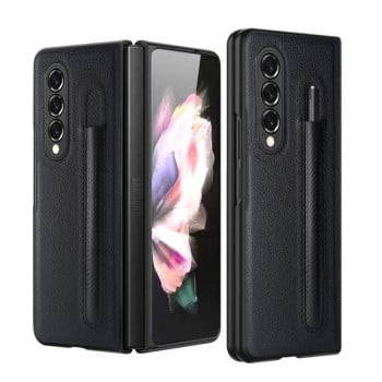 Протиударний чохол Litchi Pattern Foldable Samsung Galaxy Z Fold3 5G - чорний