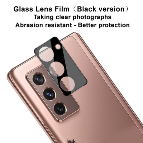 Защитное стекло для камеры IMAK Integrated Rear для Samsung Galaxy Z Flip3 5G