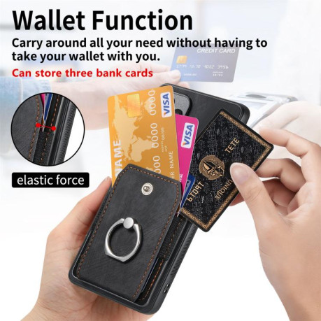 Чехол-книжка Retro Skin-feel Ring Card Wallet для Realme 13 Pro - черный