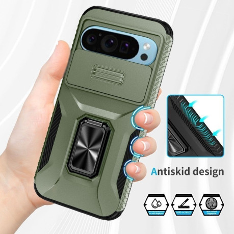 Противоударный чехол Sliding Camshield для Google Pixel 10 / 10 Pro / 9 / 9 Pro - зеленый