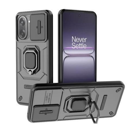 Противоударный чехол Sliding Camshield на OnePlus Ace 5 Racing / Nord CE5 - черный