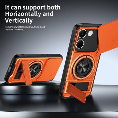 Ударостійкий чохол Lens Sliding Window Multifunctional Magnetic Shockproof зі шторкою камери для Xiaomi Poco X8 Pro 5G — чорний