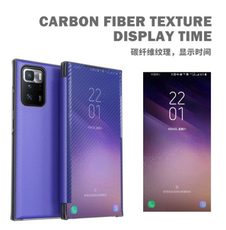 Чохол-книжка Carbon Fiber Texture View Time для Xiaomi Redmi Note 10 Pro - синій