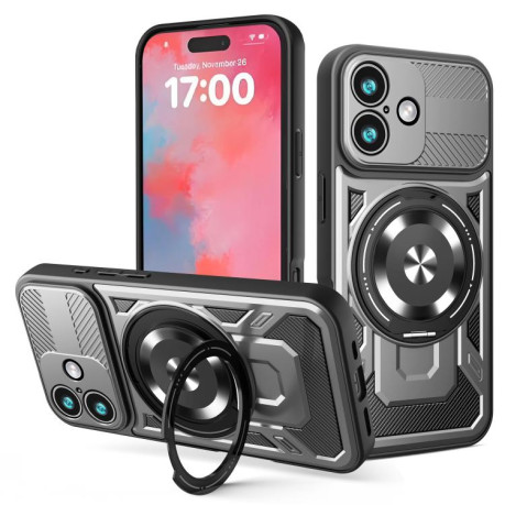Ударозащитный чехол Armor Rotating Holder MagSafe на iPhone 17 - серый