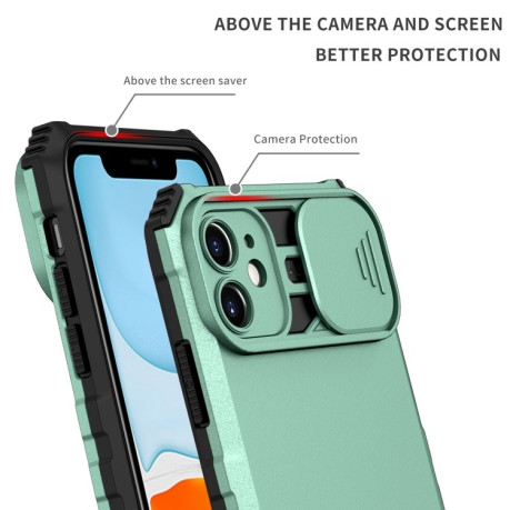 Противоударный чехол Stereoscopic Holder Sliding для iPhone 15 - голубой