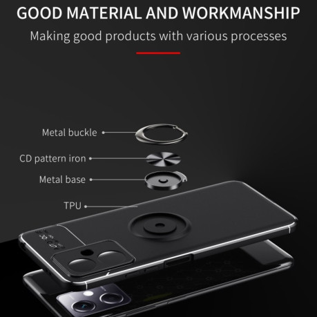 Ударозащитный чехол Metal Ring Holder 360 Degree Rotating на Xiaomi Redmi Note 12 China - черно-синий