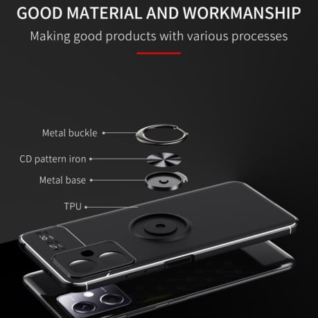 Ударозащитный чехол Metal Ring Holder 360 Degree Rotating на Xiaomi Redmi Note 12 China - черно-золотой