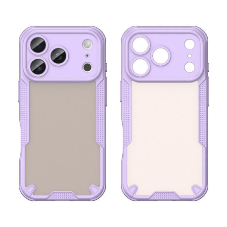Противоударный чехол Armor Glaze PC Hybrid для iPhone 17 Pro - фиолетовый