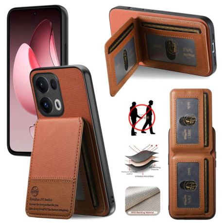 Чохол Twill Fabric Leather Vertical Flip RFID для OPPO Reno13 Pro Global - коричневий