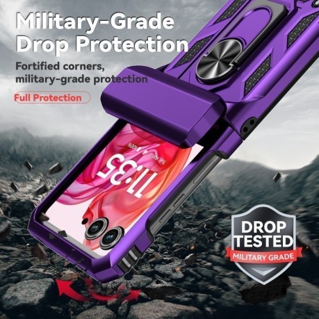Противоударный чехол Sliding Camshield для Motorola razr 50 - фиолетовый