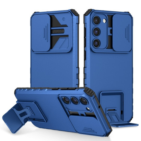 Противоударный чехол Stereoscopic Holder Sliding для Samsung Galaxy S23+ 5G - синий