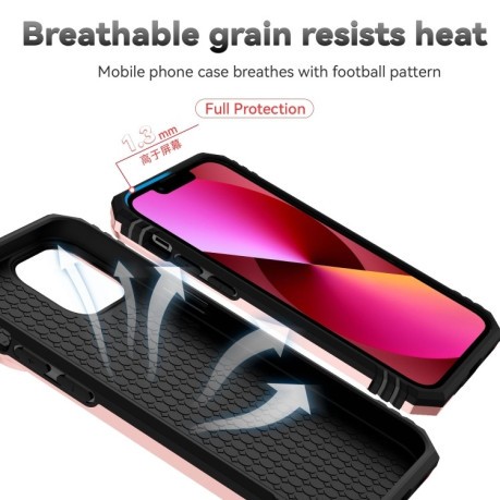 Чохол протиударний Sliding Camshield для iPhone 14 Plus - рожеве золото