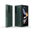 Силиконовый чехол Magic Flannel для Samsung Galaxy Fold 6 - зеленый