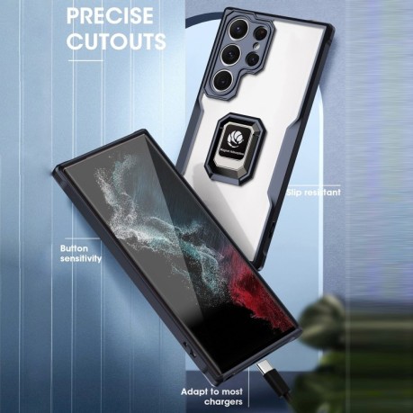Противоударный чехол Armor Magnetic Ring для Samsung Galaxy S23+ 5G - черный