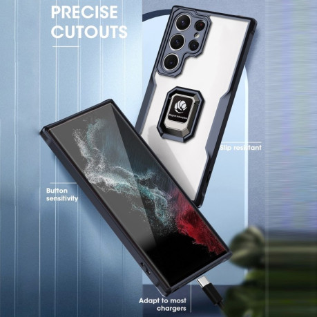 Протиударний чохол Armor Magnetic Ring для Samsung Galaxy S23 Ultra 5G - червоний