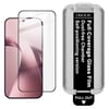 Защитное Стекло imak Dust-free Chamber Locator H Series на Xiaomi 17T 5G — free chamber locator full coverage tempered glass film, support fingerprint unlocking