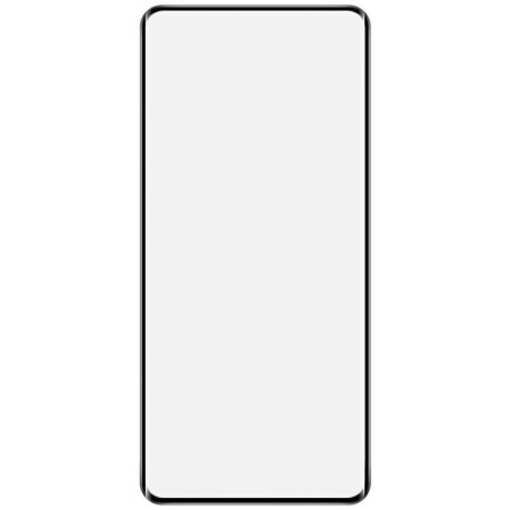 Захисне 3D скло IMAK Curved Edge Full Screen для OnePlus 13