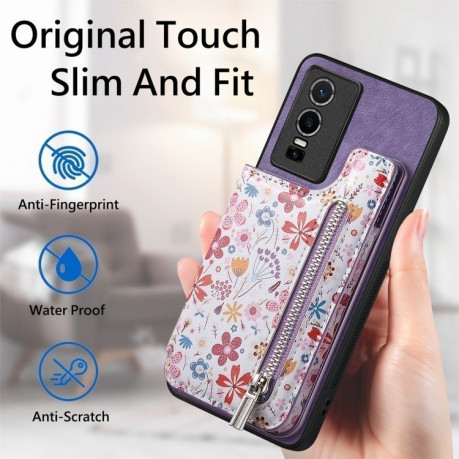 Противоударный чехол Retro Painted Zipper Wallet для Vivo Y76 5G - фиолетовый