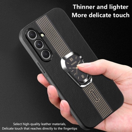 Чехол Magnetic Litchi Leather Back Phone Case with Holder для Samsung Galaxy S24+ 5G - черный