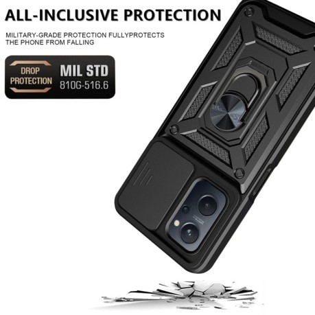 Противоударный чехол Camera Sliding для Realme 9 Pro Plus - черный