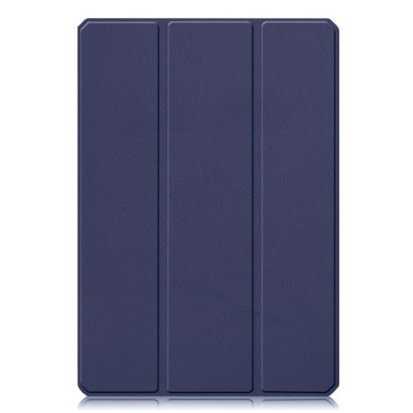Чехол-книжка Custer Pattern Pure Color на Xiaomi Pad 5 / 5 Pro - синий