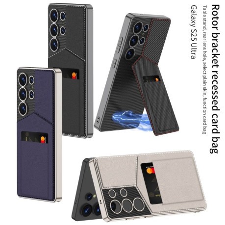 Протиударний чохол GKK Rotor Bracket Recessed Card Bag Full Coverage для Samsung Galaxy S25 Ultra 5G - фіолетовий