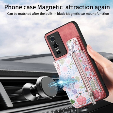 Чохол протиударний Retro Painted Zipper Wallet для Vivo Y76 5G - рожевий