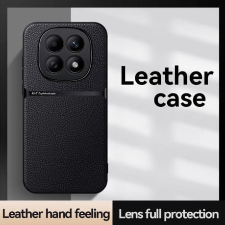 Чохол Litchi Leather Magnetic Full Coverage Shockproof для Poco 8 Pro/Redmi Note 15 Pro+ — синій