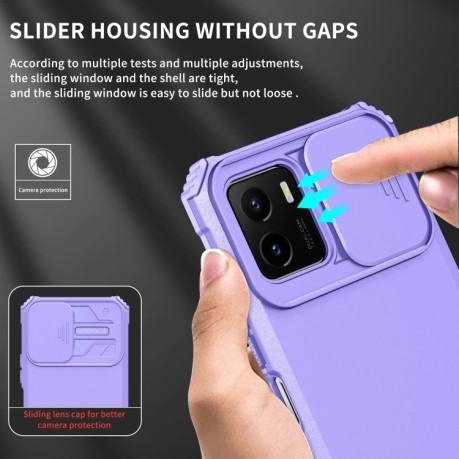 Чохол протиударний Stereoscopic Holder Sliding для Vivo Y15s / Y15a - фіолетовий