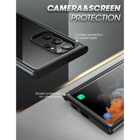 Двусторонний чехол Supcase UB EDGE PRO для Samsung Galaxy S22 Ultra - Black