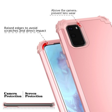Протиударний чохол Three-piece Anti-drop Samsung Galaxy S20 - рожеве золото