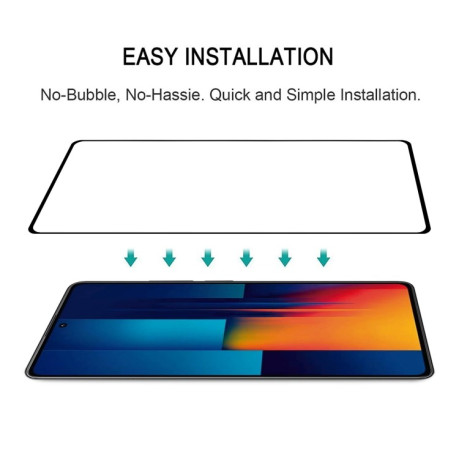 Захисне скло 9H HD 3D Curved Edge (Full Glue) для Xiaomi Poco M6 Pro 4G - чорне