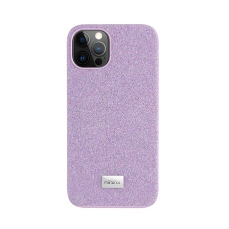 Противоударный чехол Mutural Xingmang Series для iPhone 13 Pro - фиолетовый