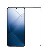 Защитное стекло PINWUYO 9H 3D Full Screen на Xiaomi 14 - черное